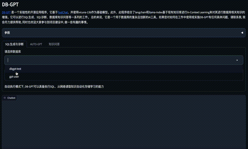sql generation demonstration